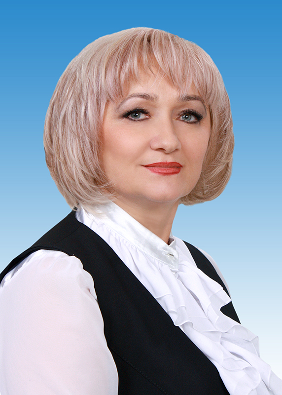 Ильминская Светлана Владимировна.