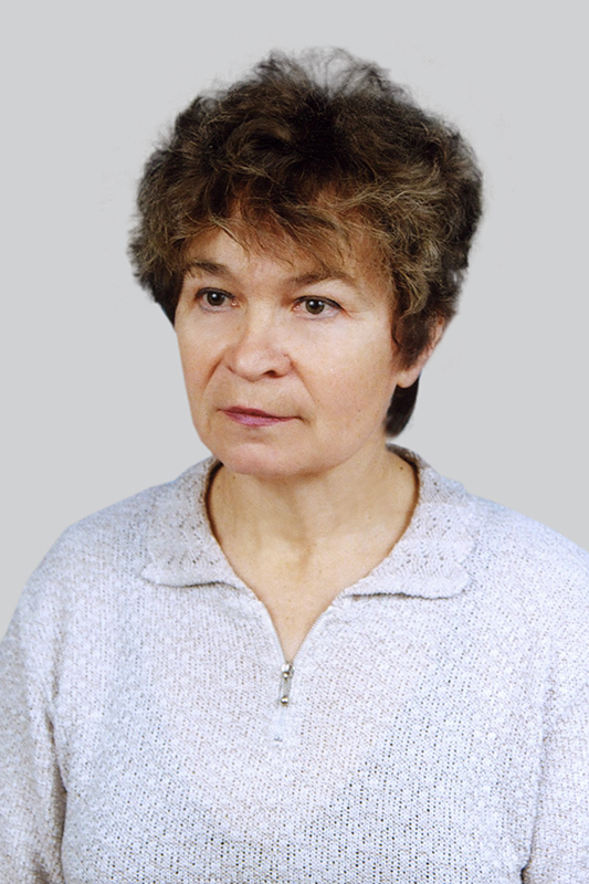 Сорокина Светлана Герасимовна.