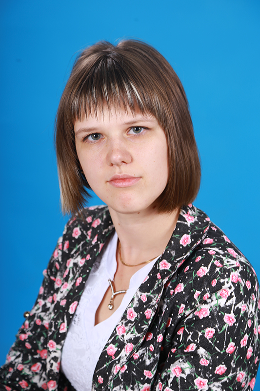 Тарасова Яна Сергеевна.