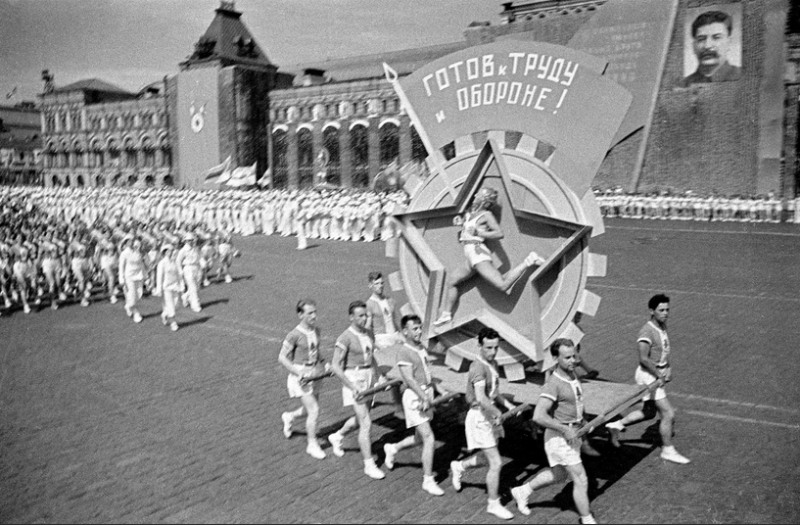 1929-1938 Первый комплекс ГТО и его дальнейшее развитие.