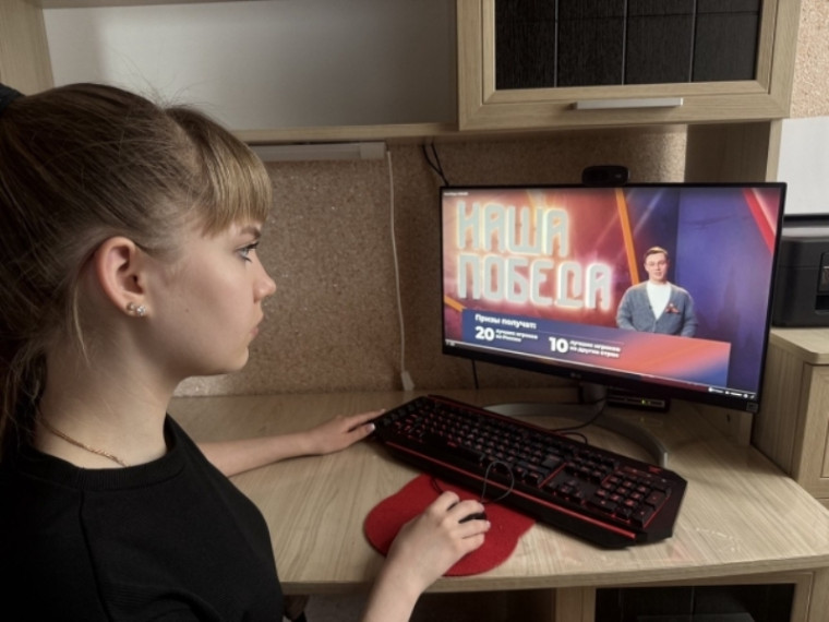 Наша Победа.