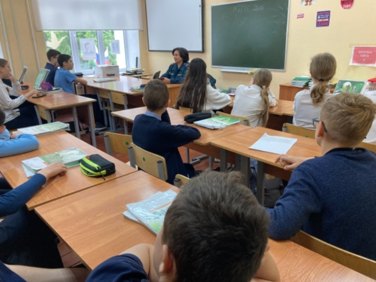 Предотвращение возникновения пожара.