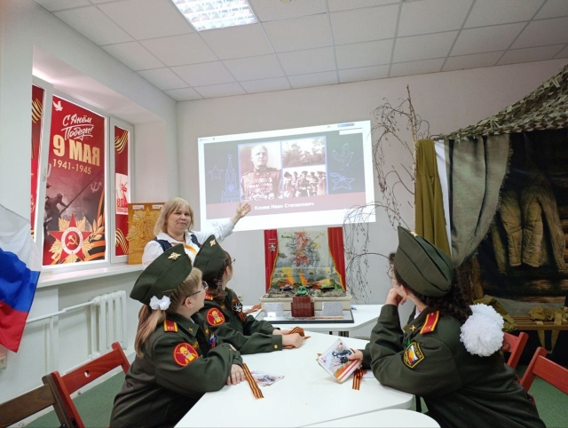 Штаб Победы.