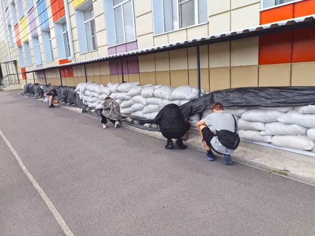 Лагерь труда и отдыха «Юность».